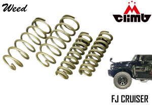 2C` TXyVTXyV FJN[U[p 2C` tgAbvXvOMCLIMB GNC