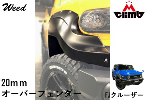 FJN[U[p IWiI[o[tF_[ h MCLIMB GNC