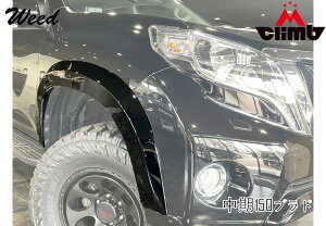 hN[U[vh 150 g^ TOYOTA f p MCLIMB I[o[tF_[ hБ 35mm