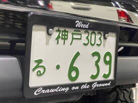 楽天市場 ライセンス フレームの通販