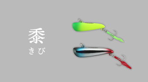 K̔㗝XRGMROOSTER GEAR MARKETLUREo 3838mm