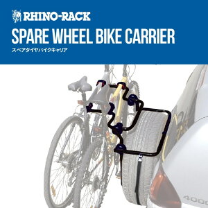 RHINO-RACKCmbNSPARE WHEEL BIKE CARRIERpCIjA XyA zC[ oCN LAiR[hFRBC025