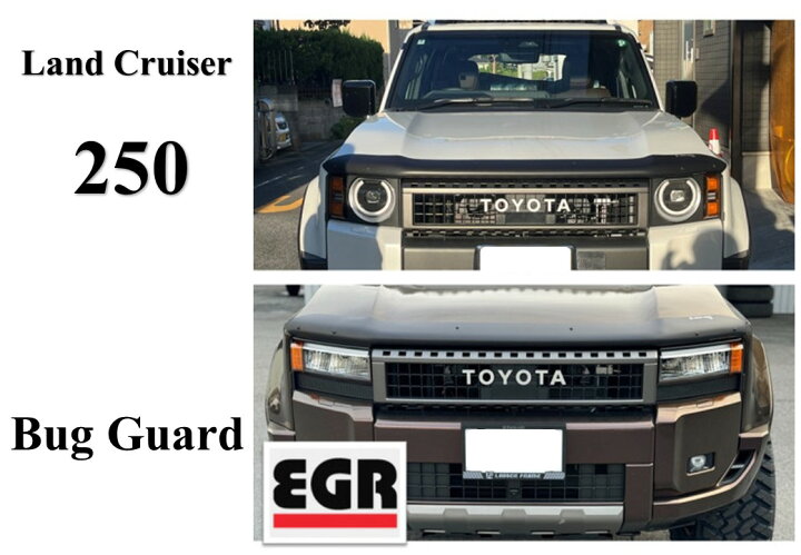 楽天市場】バグガードマットブラックランドクルーザー250Land Cruiser 
