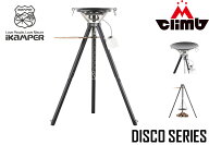 iKaMPER DISCO SERIES ディスコシリーズ キッチンシステムアウトドア料理 キッチンギア 調理システム キ…
