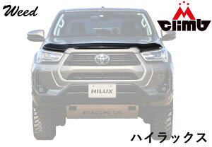 airplex oOK[h GUN125 nCbNX fp 2020N` GRX|[cΉI