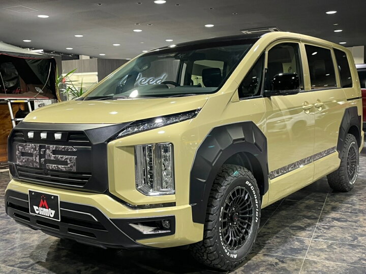 楽天市場】デリカ D5 専用 1インチ リフトアップサスペンション 4本 