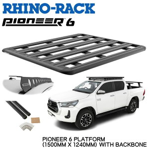 RHINO-RACKCmbNPIONEER 6 PLATFORM(1500mm x 1240mm)WITH BACKBONEg^ nCbNX tLbgJC-01773