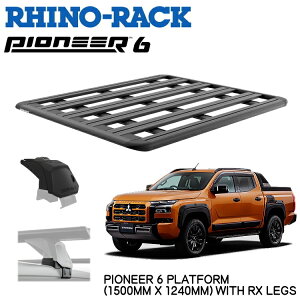 RHINO-RACK���C�m���b�NPIONEER 6 PLATFORM(1500mm x 1240mm)WITH RX LEGS�~�c�r�V �g���C�g�� KB9T ���t���L�b�gJC-02142