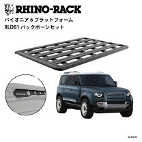 楽天市場】ランドローバー ディフェンダー（キャリア・ラック｜車用品 