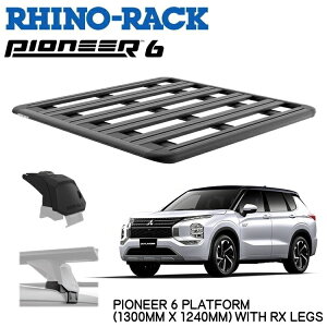 RHINO-RACK���C�m���b�NPIONEER 6 PLATFORM(1300mm x 1240mm)WITH RX LEGS�~�c�r�V �A�E�g�����_�[ GN0W�g���C�g�� KB9T ���t���L�b�gJC-01999