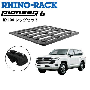 RHINO-RACKCmbNPIONEER 6 PLATFORM (1500mm x 1380mm)WITH RX LEGg^ hN[U[ 300/200 [t[t tLbgJC-01600