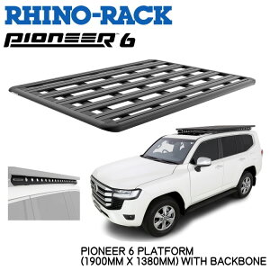 RHINO-RACKCmbNPIONEER 6 PLATFORM(1900mm x 1380mm)WITH BACKBONEg^ hN[U[ 300 / 200[t[L tLbgJC-01671