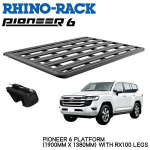 RHINO-RACKCmbNPIONEER 6 PLATFORM(1900mm x 1380mm)WITH RX LEGg^ hN[U[ 300 / 200[t[t tLbgJC-01599