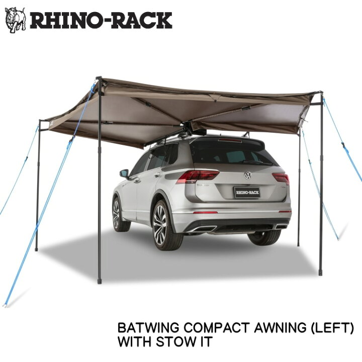 楽天市場】RHINO-RACKライノラックBATWING COMPACT AWNING (LEFT) WITH 