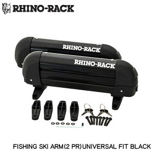 RHINO-RACKCmbNFISHING SKI ARM (2 PR)tBbVO XL[A[ jo[TtBbgiR[hF572