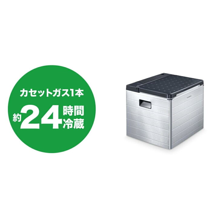 楽天市場】ドメティック Dometic ポータブル3WAY冷蔵庫 ACX35Gカセット 