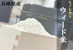 ߘa7N qmqJ V  10kg _ 2025N   ܓ Weed EB[h