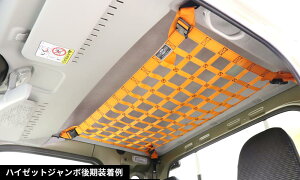 HARD CARGOin[hJ[Sj[tlbginC[bgW{p S500P/S510P MCOjiR[hF1023301 / 1023302 / 1023303 / 1023304 / 1023309 / 1023311 / 1023312