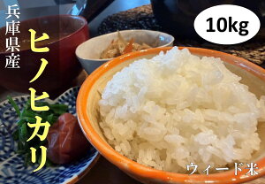 ߘa7N qmqJ V  10kg 10L _ 2025N   ܓ Weed EB[h