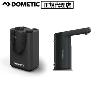 DOMETIC�|�[�^�u���d�����������E�H�[�^�[�W���O�Z�b�gRCN-WF �{ HYD-J11�E�H�[�^�[�t�H�[�Z�b�g �d���E�H�[�^�[�|���v �|�[�^�u������ �|�[�^�u���֌� �����|���v �d���|���v �[�d�������o�b�e