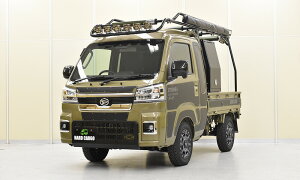 HARD CARGO XLbhOinC[bgAnC[bgW{pjMCi2021/12/20`jiR[hF1052000