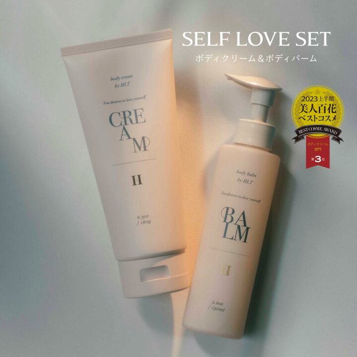 楽天市場】【公式】＼LINE300円OFFクーポン☆／ 美人百花ベストコスメ  