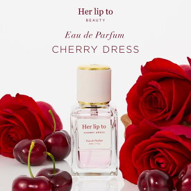【公式】＼LINE300円OFFクーポン☆／ 香水 オードパルファム 限定 30ml チェリー Her lip to BEAUTY こじはる 小嶋陽菜