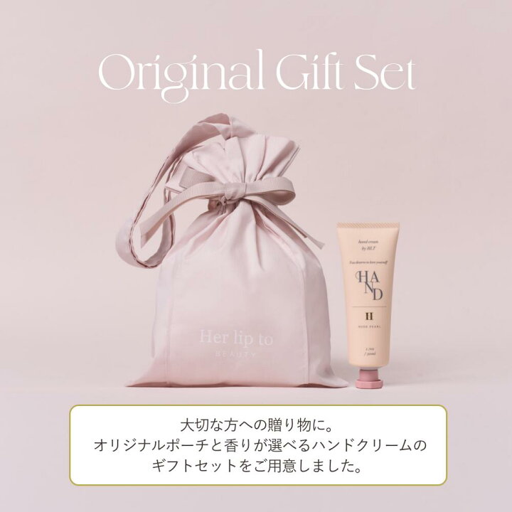 楽天市場】＼0のつく日限定☆P10倍／ 【公式】＼LINE300円OFFクーポン 