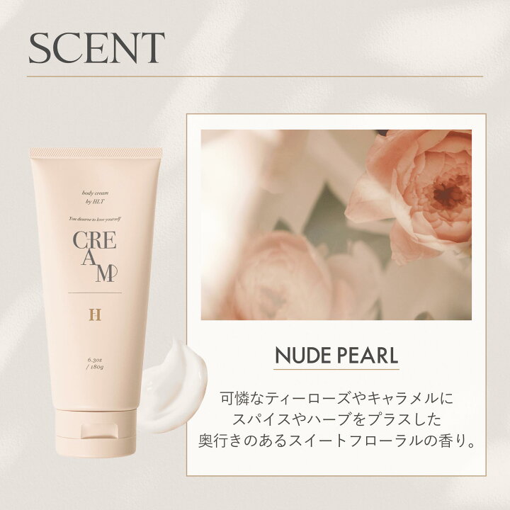 楽天市場】【公式】＼LINE300円OFFクーポン☆／ 美人百花ベストコスメ  