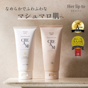 yz_LINE300~OFFN[|^ {fBN[  ێ 180g e herlipto {fB[N[  t   ׂȂ  Sg {fB PA Mtg v[g a M