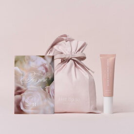 ＼マラソン限定★P15倍／ 【公式】【数量限定メッセージカード付き】UV美容液 セラム 35ml 日焼け止め SPF50+ 化粧下地 UVカット herlipto エイジングケア 毛穴 カバー 保湿 下地 クリーム ツヤ肌 シミ隠し プライマー ギフト 母の日 小嶋陽菜 クリスマス