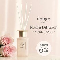 楽天市場】ディフューザー いい匂いの通販