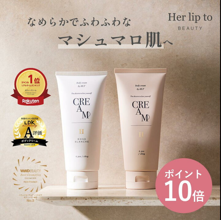 楽天市場】＼0のつく日限定☆P10倍／ 【公式】＼LINE300円OFFクーポン 