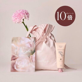 ＼0の付く日限定☆P10倍／【公式】【数量限定メッセージカード付き】ハンドクリームギフトセット べたつかない 保湿 herlipto ギフト プレゼント セット ベタつかない いい香り 手荒れ 乾燥 ヌードパール ギフトセット 女性 美容 小嶋陽菜 こじはる ハーリップトゥ