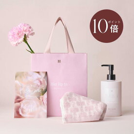 ＼0の付く日限定☆P10倍／【公式】【数量限定メッセージカード付き】＼LINE300円OFFクーポン☆／ ハンドソープ タオル 母の日 ギフトセット ギフトボックス メッセージカード 美容成分 フレグランス 合成着色料 エタノール フリー 手荒れ 保湿 誕生日 ハンドウォッシュ