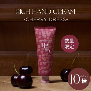 _Ԍ聙P10{^yz_LINE300~OFFN[|^ nhN[ ʌ `F[ `F[hX Mtg v[g   ׂȂ ێ herlipto  k[hp[