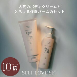 _5̕t聙P10{^yz_LINE300~OFFN[|^ {fBN[&{fBo[ Zbg  Mtg herlipto  ׂȂ Ƃ ێ  v[g Mtg 