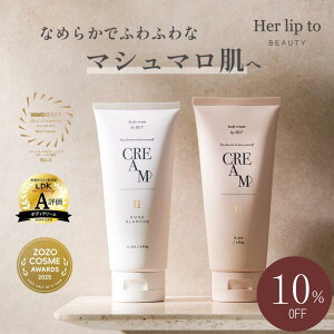 _X[p[SALE10OFF^yz_LINE300~OFFN[|^ {fBN[  ێ 180g e herlipto {fB[N[  t   ׂȂ  Sg {fB PA Mtg 