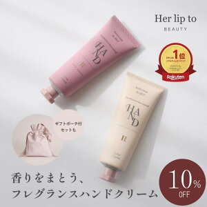 _X[p[SALE10OFF^yz_LINE300~OFFN[|^ nhN[ Mtg v[g   ׂȂ ێ herlipto Zbg x^Ȃ r  k[hp[ M