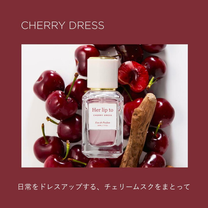 楽天市場】【公式】＼LINE300円OFFクーポン☆／ 香水 オードパルファム 