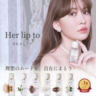 【公式】＼LINE300円OFFクーポン☆／ 香水 オードパルファム 30ml フローラル サボン ローズ バニラ ウッ…