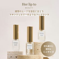 Perfume Oil - PINK SUEDE