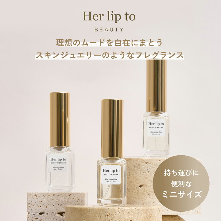 楽天市場】【公式】＼LINE300円OFFクーポン☆／ 香水 オードパルファム 
