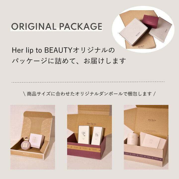 楽天市場】【公式】＼LINE300円OFFクーポン☆／ 美人百花ベストコスメ  