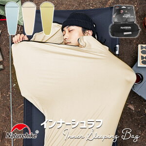 Naturehike Ci[Vt Ci[V[c ې􂢉\   g gxV[c VtCi[ y VtJo[ RpNg e Gǂ  ۉ z Lv 