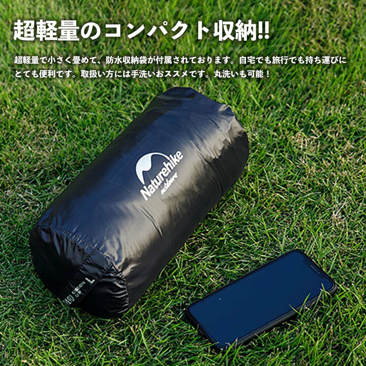 楽天市場】Naturehike ダウンパンツ 送料無料 防寒 暖パンツ メンズ 