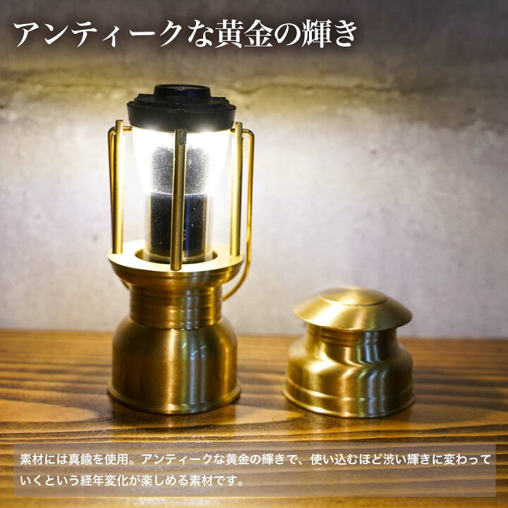 楽天市場】GZヴィンテージランタンケース GOAL ZERO LED FLASH LIGHT 