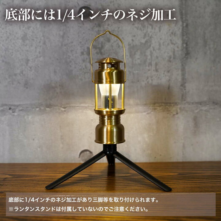 楽天市場】ゴールゼロ ヴィンテージランタンケース GOAL ZERO LED 