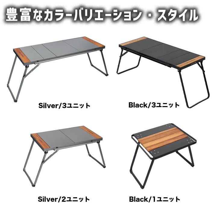 楽天市場】【クーポン使用で10%オフ】折りたたみIGTテーブル 