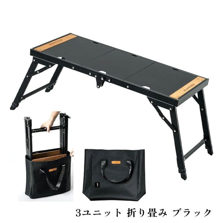楽天市場】IGT テーブル 折りたたみ アウトドアテーブル 天板 